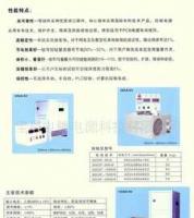 汽车轮毂盖电镀[供应]_汽车轮毂盖电镀价格_汽车轮毂盖电镀厂家_世界工厂网产品信息库