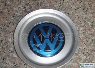 宝来轮盖,中轮盖,轮帽,轮胎帽,轮毂盖_世界工厂网中国产品信息库