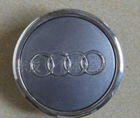 奥迪Q7奥迪A6轮盖,中轮盖,轮帽,轮胎帽,轮毂盖[供应]_世界工厂网中国产品信息库